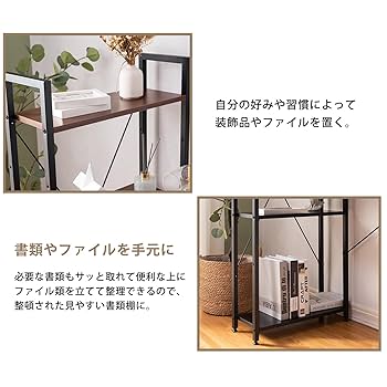 H型パソコンデスク収納ラック2個付きラクラクに組み合わせ可能 【ダークブラウン】 Amazon | H型デスク パソコンデスク 机 pcデスク デスク収納
